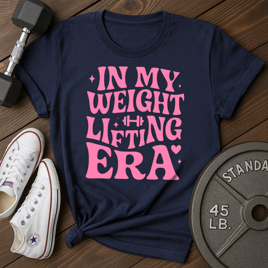 Weight Lifting E T-Shirt