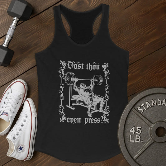 Press knight ar Tank - black - Press Knight AR tank Black.jpg